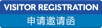 Visitor Registration