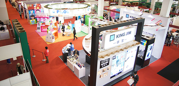 gift show in 上海 上海国际生活用品99家居装饰品